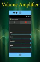 Volume Amplifier Booster تصوير الشاشة 3