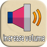 increase volume for android أيقونة