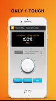 Volume Max - Volume Booster 截图 3