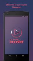 Volume Booster 海報