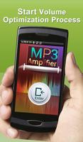 MP3 Amplifier : Sound Booster ảnh chụp màn hình 3