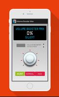 Volume Booster Max স্ক্রিনশট 2