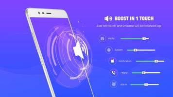 Volume Booster تصوير الشاشة 1