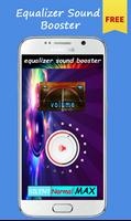 equalizer sound booster تصوير الشاشة 1
