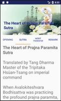 Mahayana Buddhist Sutras - 佛经 تصوير الشاشة 1