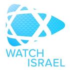 Watch Israel icono