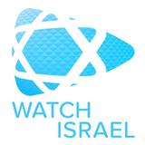 Icona Watch Israel