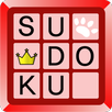 SUDOKING - King of SUDOKU APK