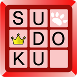 SUDOKING - King of SUDOKU