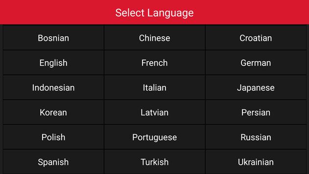 Voscreen - Learn English with Videos 截图 2