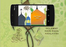 All Eid (Raya) Wishes And Photo Frame Maker HD capture d'écran 3