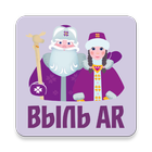 Выль AR (augmented reality) icon