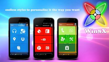 Smart tiles launcher الملصق