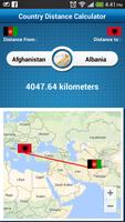 Country Distance Calculator تصوير الشاشة 2