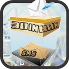 3D Message List ไอคอน