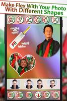 PTI Urdu Flex Maker 2018 screenshot 1