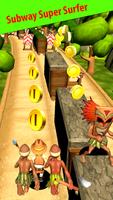 Subway Super Surfers الملصق