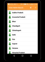 Voter Name Search App 2018 স্ক্রিনশট 3