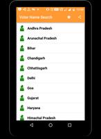 Voter Name Search App 2018 capture d'écran 3