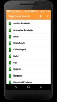 Voter Name Search App 2018 পোস্টার