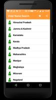 Voter Name Search App 2018 capture d'écran 1