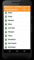 Voter Name Search App 2018 capture d'écran 2