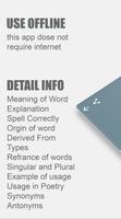 Poster Urdu Lughat Offline -Urdu to Urdu Dictionary