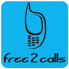 Free2Calls AIRTELMAX icon