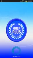 Gulf Plus постер