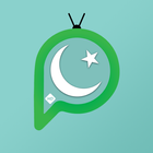 Pak TV (2017) icon