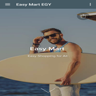 Easy Mart EGY icon