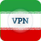 VPN Proxy Master - Iran 🇮🇷 アイコン