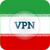 VPN Proxy Master - Iran 🇮🇷 アイコン