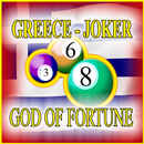 Winning Greece Joker  5/45 - God of Fortune APK