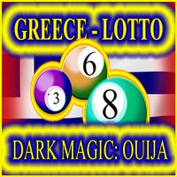 Win Greece Lotto 6/49 lottery - Using Dark magic poster