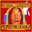Win Russia Gosloto 6/45 - Prophesying of Vanga Vip