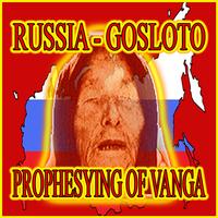 Win Russia Gosloto 6/45 - Prophesying of Vanga Vip plakat