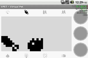 VPET screenshot 1