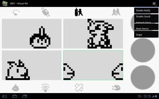 VPET screenshot 2