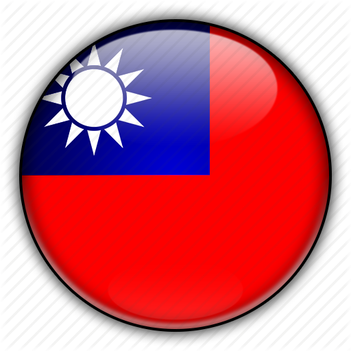 VPN Taiwan