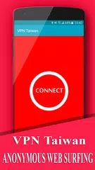 Скачать VPN Taiwan APK