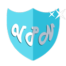 VPN Internet gratuit - VPN privé d'accès APK