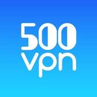 500vpn 圖標