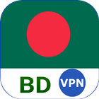 VPN MASTER - BANGLADESH icône
