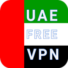 VPN MASTER - UAE icône