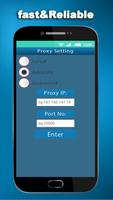 VPN Proxy-VPN Free ภาพหน้าจอ 2