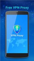 Free VPN Proxy -  VPN Master постер