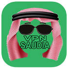 VPN Saudi - في بإن سعودي icône