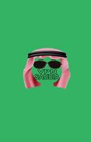 VPN Saudi - في بإن سعودي Affiche