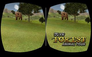 VR Forest Animals Tour capture d'écran 3